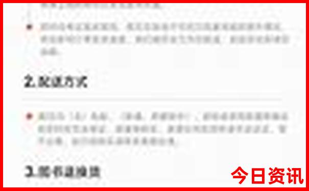 适合夏天去的避暑胜地